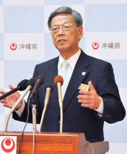 辺野古阻止「正しい選択」 翁長沖縄知事が就任1年
