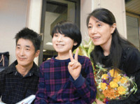 米で心臓移植 堀井君帰国 2015年12月10日