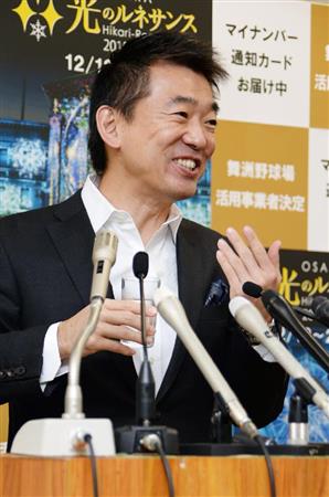 軽減税率「ここまで妥協するとは」…橋下氏驚き