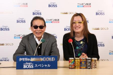 タモリの“ANN”が1年半ぶり復活 ピース又吉を賞賛「読みましたけど、面白かった」