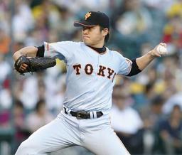 巨人・杉内、４億５千万円の５千万円 2015年12月11日 08時27分