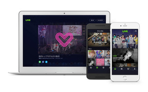 ＬＩＮＥが新動画配信サービス 芸能人のライブ無料で