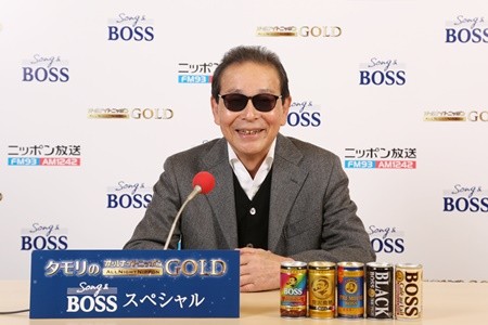 タモリ、今年一番の芸能ニュースは又吉の芥川賞「面白いんですけど…」