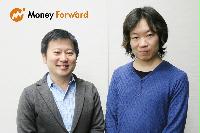 日本で唯一のRuby on Railsコミッター 兼 Rubyコミッター 松田明氏がマネーフォワード技術顧問に就任