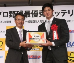 セは石川―中村、パは大谷―大野…バッテリー賞 2015年12月11日 19時02分