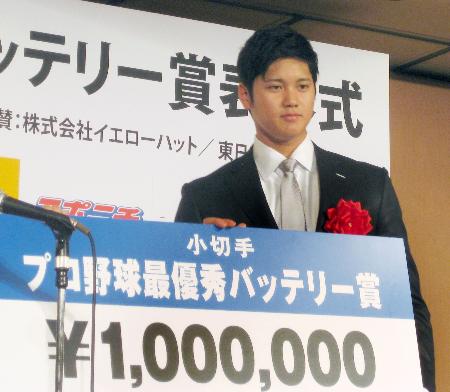 大谷、張本氏の“喝”を一蹴 来季も二刀流