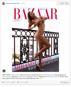 ミランダ・カー、衝撃のフルヌードが豪ファッション誌の表紙を飾る
