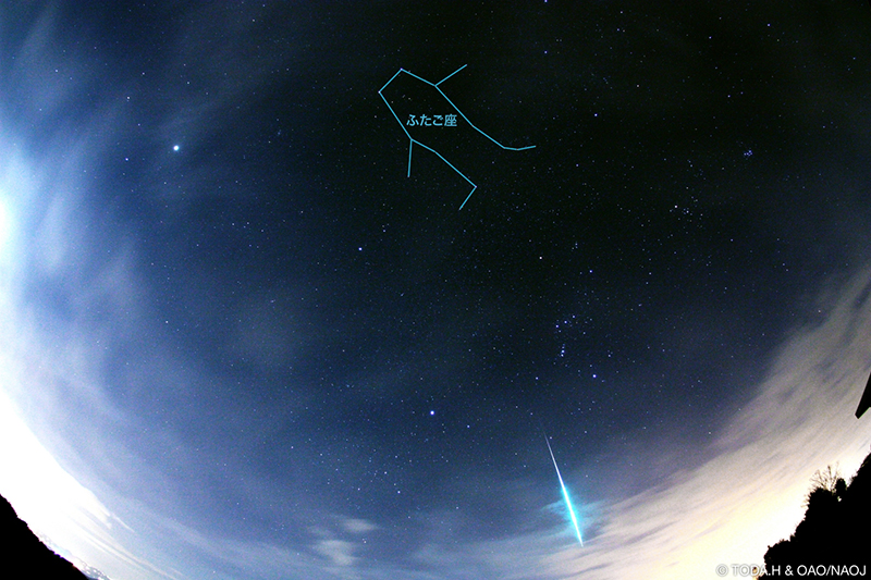 ふたご座流星群：１２月１５日午前３時に極大、１３日夜から見頃 前後１０年で最高条件