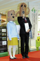 課長に助っ人 ハニワちゃん 2015年12月13日