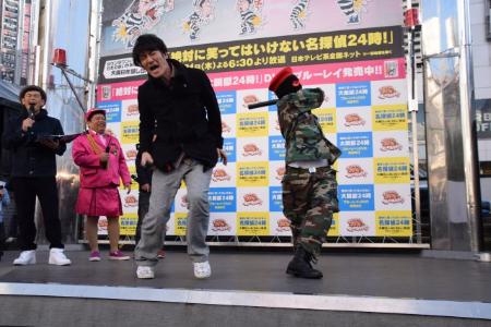 ココリコ遠藤 大みそかガキ使に前妻・千秋「今回は出ます」