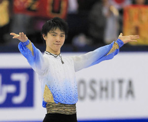 驚異の330点超え…羽生 重圧あった「ＮＨＫ杯は喜び、今回は安堵感」