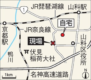 吸い殻や不審な車、突破口に 王将社長射殺で新局面