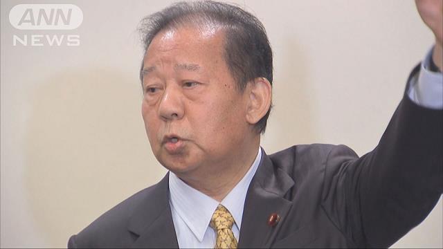 「財源考えておくべきだった」軽減税率で二階氏