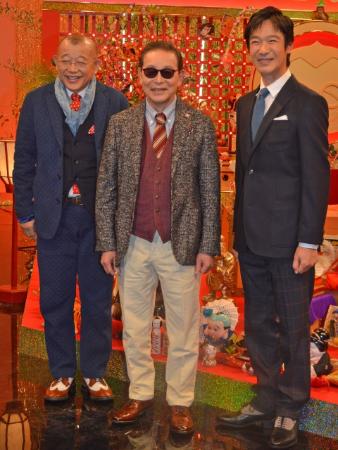 タモリ＆鶴瓶冠番組、来年大河とコラボ 水と油!?堺雅人フォロー