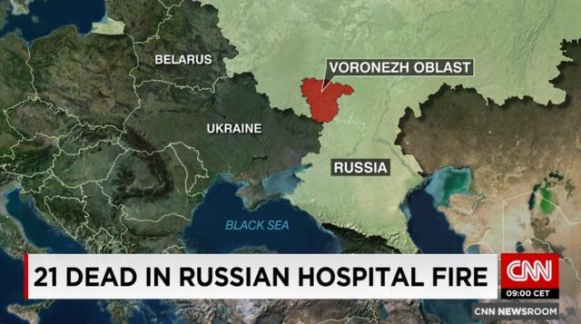 ロシアの精神科病院で火災、４６人死傷