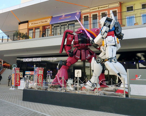 ガンダム熱、燃え続ける 放映３６年、親子共通の趣味に