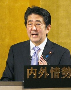 訪日外国人、３０００万人に＝政策総動員でＴＰＰ対策－安倍首相が内外調査会で講演