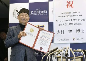 大村さん帰国「いい旅だった」 途中から楽しんで／国王の視線にどきっ