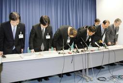 堺市、個人情報６８万人分が流出 持ち出し職員免職、刑事告訴も