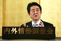 訪日外国人、３千万人に＝政策総動員でＴＰＰ対策－安倍首相が内外情勢調査会で講演