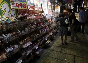 企業の物価見通し、１年後は1.0％上昇 前回から0.2ポイント低下 短観