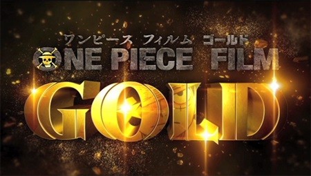 『ONE PIECE』映画、金に染まる特報公開! 原作･尾田氏描き下ろし特典詳細も