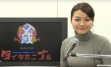 【配信中】『タイラカニナル  』#12