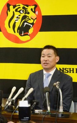 阪神福留「必要なければユニフォーム脱ぐ」単年勝負