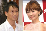 吉田栄作＆平子理沙が離婚へ「春先から準備を進めている」