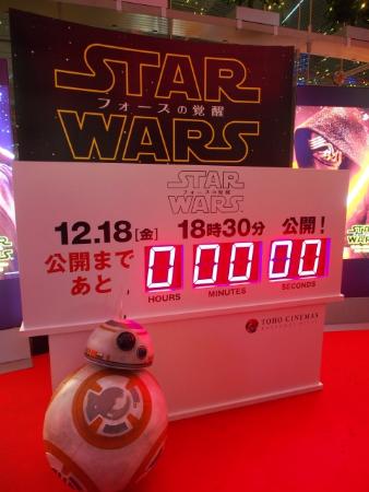 『スター・ウォーズ』の新作が一斉公開 待ち望んだファン歓喜