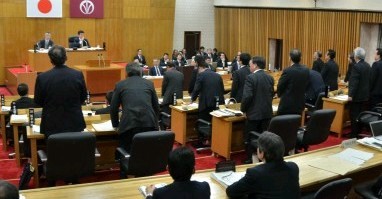 市議ら資産公開を廃止