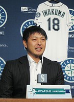 岩隈「ここで戦う使命感じた」＝マリナーズ入団会見－米大リーグ