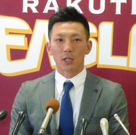 楽天の嶋は１億１０００万円に減＝プロ野球・契約更改