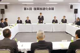 復興加速、入札不調対策を継続へ ドローン活用も