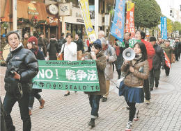 ＜安保法＞廃止求め仙台で学生ら３００人デモ