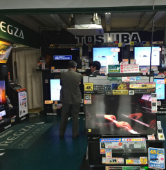 東芝 家電事業の生産体制縮小など合理化策発表へ