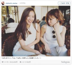 西内まりや、モデル姉と2ショット「姉妹そろって美人」「どんだけ仲良いの」
