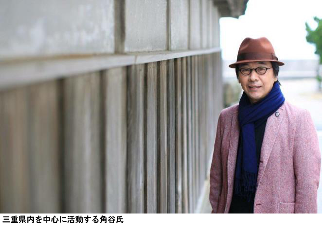 ドローン禁止条例成立、期間限定で規制…三重県 2015年12月21日 16時14分