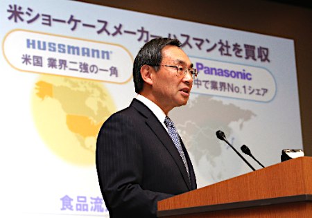 パナ、米ハスマンを買収へ…大型Ｍ＆Ａの一環 2015年12月21日 22時27分