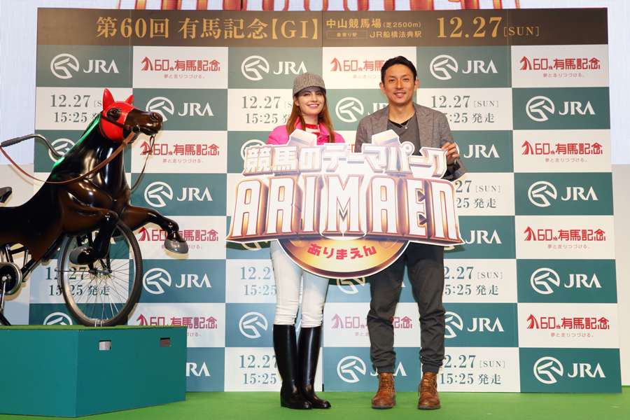 川崎宗則、有馬記念予想「勝ちに行くならキタサンブラック」