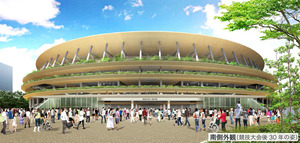 新国立、「A案」で政府に報告へ きょう関係閣僚会議