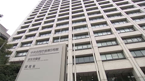 介護休業、3回まで分割取得可能に