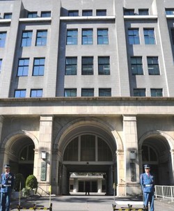 育児、観光軸に73・1兆円 - 16年度予算、政策経費最大