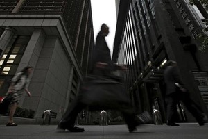 ＧＤＰ成長率、実質１・７％…１６年度見通し 2015年12月22日 11時59分
