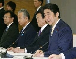 ＴＰＰ経済効果はＧＤＰ１４兆円押し上げ 政府が試算