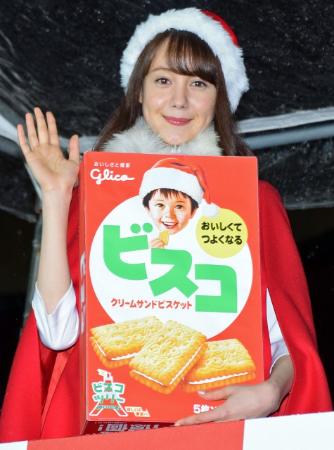 トリンドル玲奈、熱愛質問に「うふふ」 Xマスは女子会
