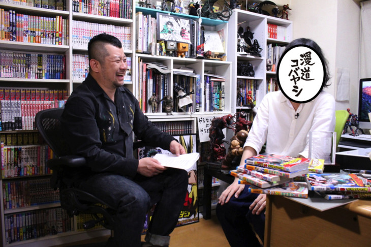 ケンコバが選ぶマンガ大賞は「僕のヒーローアカデミア」！作者がTV初登場