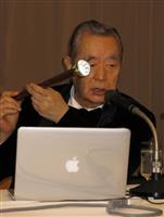 「余命１週間」のドクター・中松氏、「がん撲滅ロボット」など１０の「発明」を発表