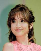 紗栄子が交際宣言 会社社長の前澤氏と