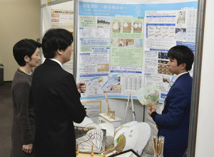 秋篠宮ご夫妻、日本学生科学賞の中央表彰式に 2015年12月24日 22時59分